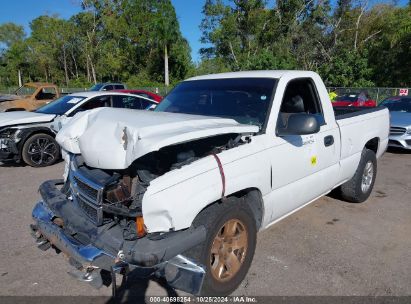 Lot #2992822723 2007 CHEVROLET SILVERADO 1500 CLASSIC WORK TRUCK