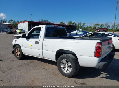 Lot #2992822723 2007 CHEVROLET SILVERADO 1500 CLASSIC WORK TRUCK