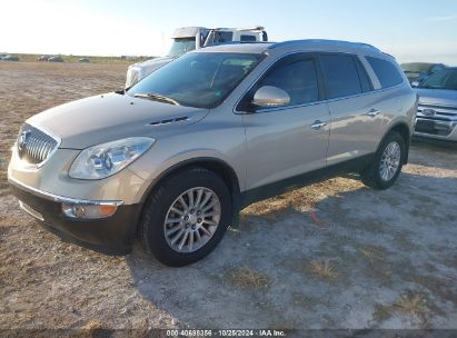 Lot #2992822720 2012 BUICK ENCLAVE LEATHER