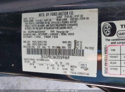 Lot #3056473201 2012 FORD FUSION HYBRID