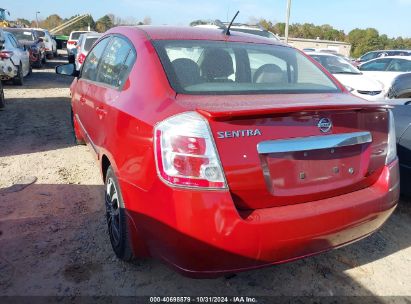 Lot #2992822712 2012 NISSAN SENTRA 2.0 S