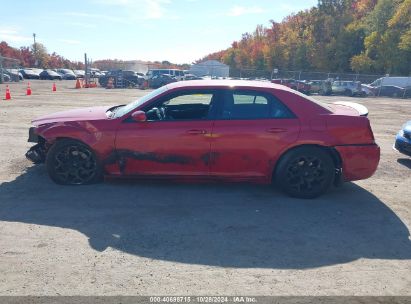 Lot #2995296913 2017 CHRYSLER 300 300S AWD