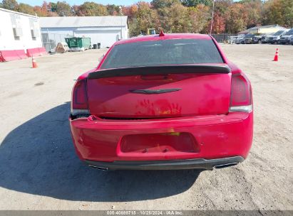 Lot #2995296913 2017 CHRYSLER 300 300S AWD