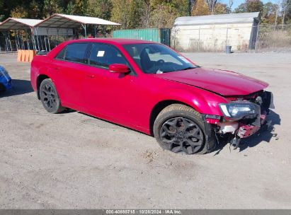 Lot #2995296913 2017 CHRYSLER 300 300S AWD