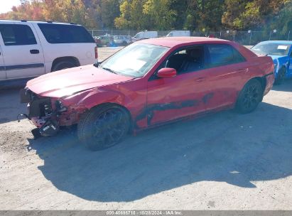 Lot #2995296913 2017 CHRYSLER 300 300S AWD