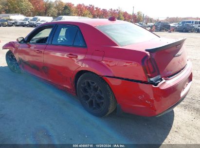 Lot #2995296913 2017 CHRYSLER 300 300S AWD