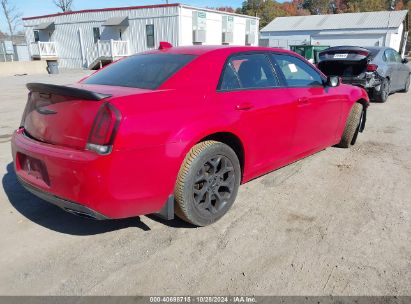 Lot #2995296913 2017 CHRYSLER 300 300S AWD