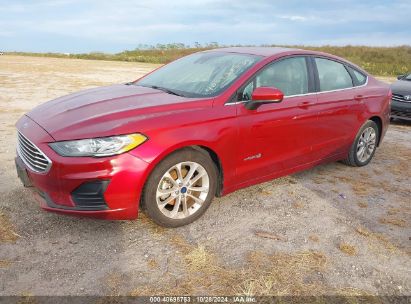 Lot #2992822706 2019 FORD FUSION HYBRID SE