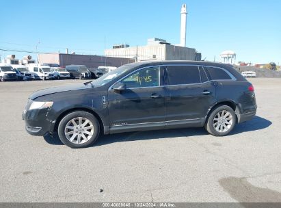 Lot #2992822702 2014 LINCOLN MKT LIVERY