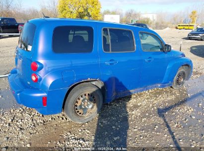 Lot #3006594650 2008 CHEVROLET HHR LS