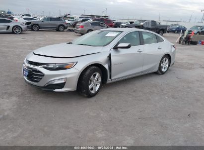 Lot #3035085361 2022 CHEVROLET MALIBU FWD LT