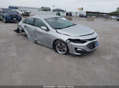 Lot #3035085361 2022 CHEVROLET MALIBU FWD LT