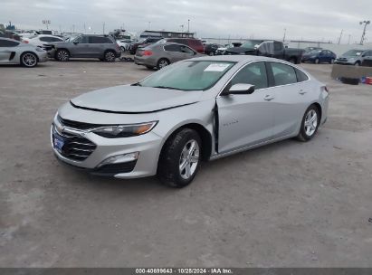 Lot #3035085361 2022 CHEVROLET MALIBU FWD LT