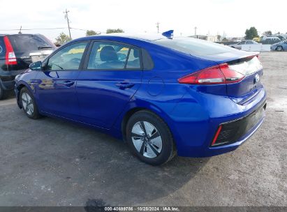 Lot #3035095491 2019 HYUNDAI IONIQ HYBRID BLUE