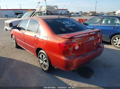 Lot #2992829352 2008 TOYOTA COROLLA LE