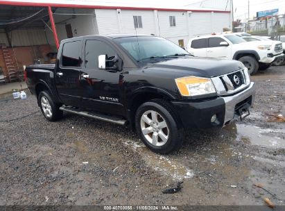 Lot #3007840559 2011 NISSAN TITAN SL