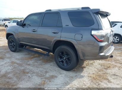 Lot #2992822673 2023 TOYOTA 4RUNNER SR5