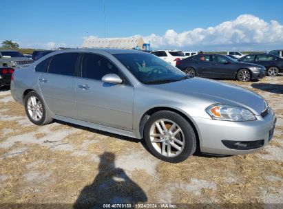 Lot #2995280980 2016 CHEVROLET IMPALA LIMITED LTZ