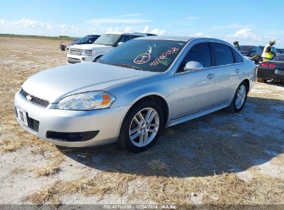 Lot #2995280980 2016 CHEVROLET IMPALA LIMITED LTZ