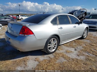 Lot #2995280980 2016 CHEVROLET IMPALA LIMITED LTZ