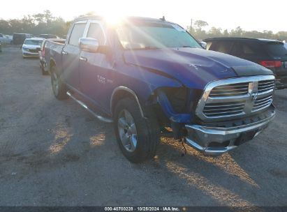 Lot #3035074878 2016 RAM 1500 BIG HORN