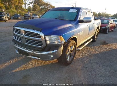 Lot #3035074878 2016 RAM 1500 BIG HORN