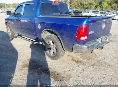 Lot #3035074878 2016 RAM 1500 BIG HORN