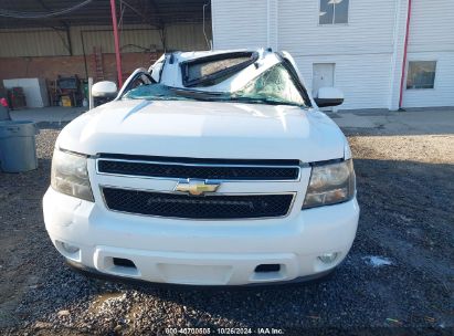 Lot #3007840539 2008 CHEVROLET SUBURBAN 1500 LT