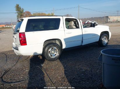 Lot #3007840539 2008 CHEVROLET SUBURBAN 1500 LT