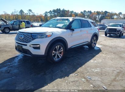 Lot #2992816781 2020 FORD EXPLORER PLATINUM