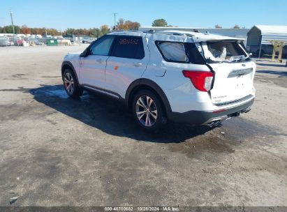 Lot #2992816781 2020 FORD EXPLORER PLATINUM