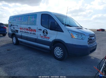 Lot #3037526644 2017 FORD TRANSIT-350 XLT