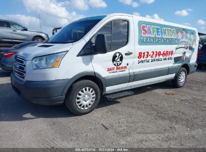 Lot #3037526644 2017 FORD TRANSIT-350 XLT