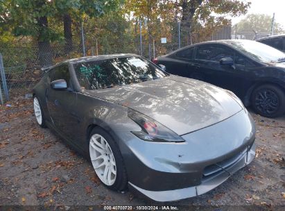 Lot #3037546838 2014 NISSAN 370Z NISMO