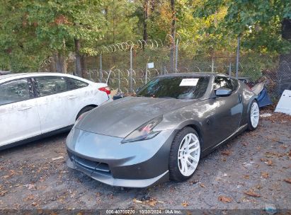 Lot #3037546838 2014 NISSAN 370Z NISMO