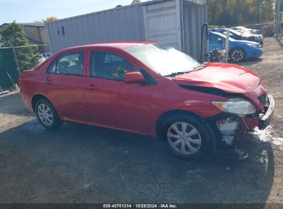 Lot #2992822656 2009 TOYOTA COROLLA LE