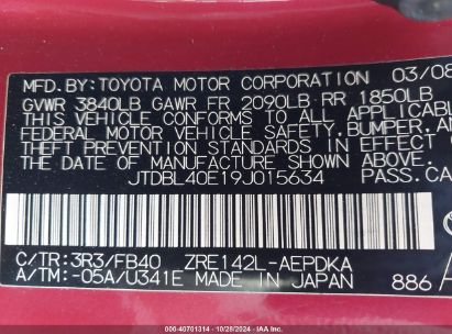 Lot #2992822656 2009 TOYOTA COROLLA LE