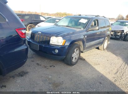 Lot #2992822650 2005 JEEP GRAND CHEROKEE LAREDO