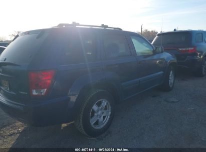 Lot #2992822650 2005 JEEP GRAND CHEROKEE LAREDO