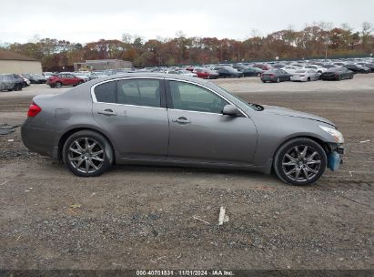 Lot #2995296733 2008 INFINITI G35X