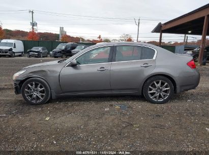 Lot #2995296733 2008 INFINITI G35X