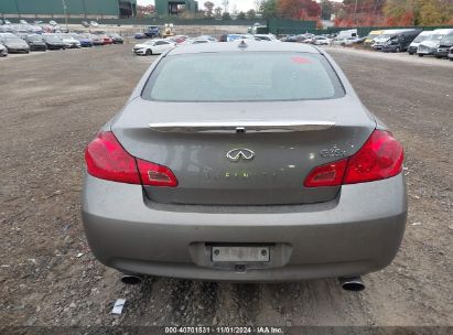 Lot #2995296733 2008 INFINITI G35X