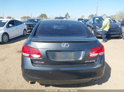 Lot #3035095484 2008 LEXUS GS 350