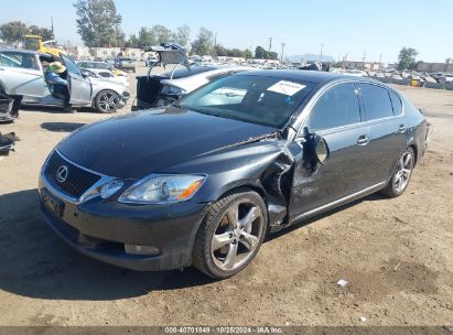 Lot #3035095484 2008 LEXUS GS 350