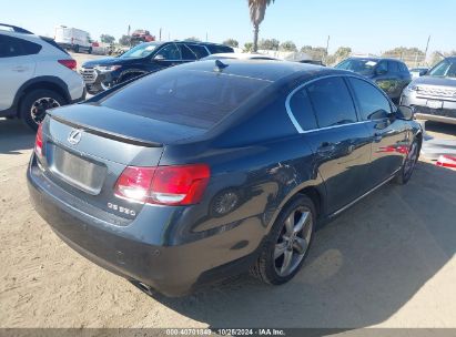 Lot #3035095484 2008 LEXUS GS 350