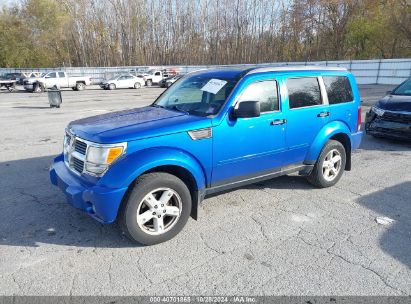 Lot #2992822651 2007 DODGE NITRO SXT