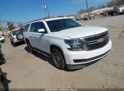 Lot #3051077431 2015 CHEVROLET SUBURBAN 1500 LT