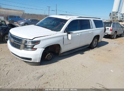 Lot #3051077431 2015 CHEVROLET SUBURBAN 1500 LT