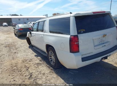 Lot #3051077431 2015 CHEVROLET SUBURBAN 1500 LT