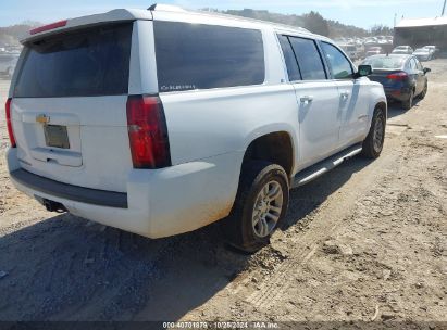 Lot #3051077431 2015 CHEVROLET SUBURBAN 1500 LT